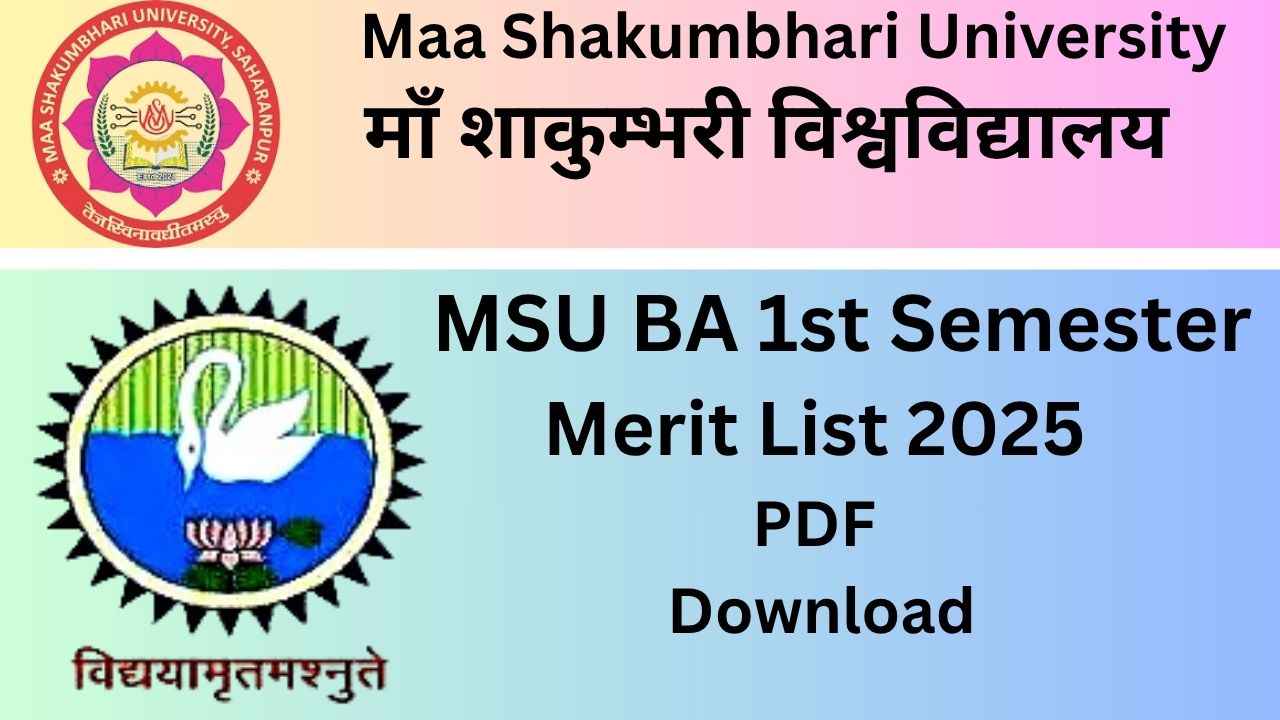 MSU BA 1st Semester Merit List And Cut Off Marks