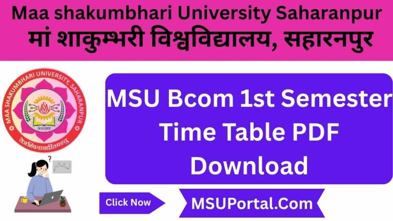 MSU Bcom 1st Semester Time Table PDF Download