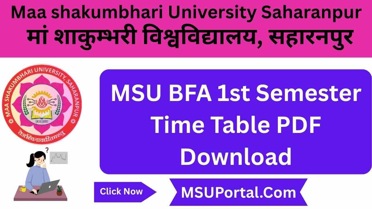 MSU BFA 1st Semester Time Table PDF Download