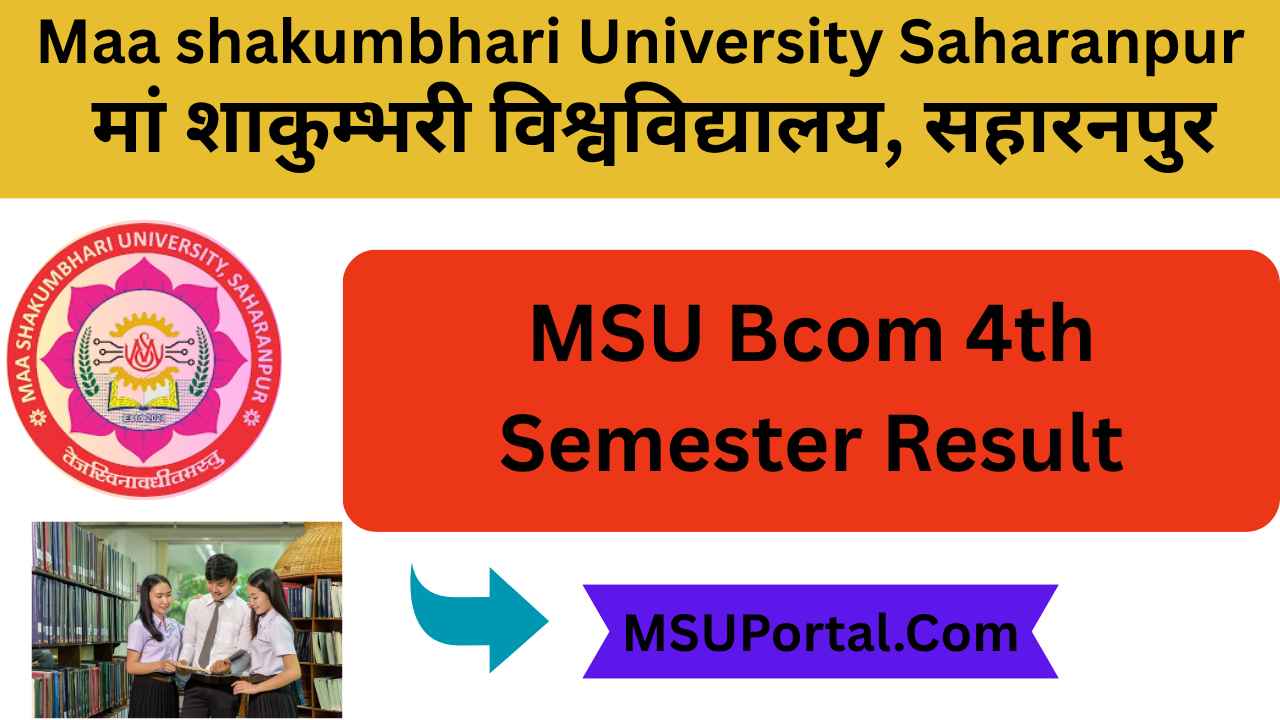 MSU Bcom 4th Semester Result