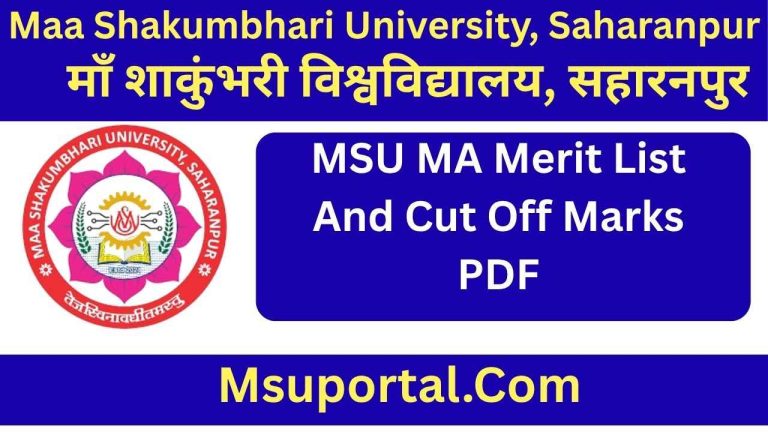 MSU MA Merit List And Cut Off Marks PDF Download