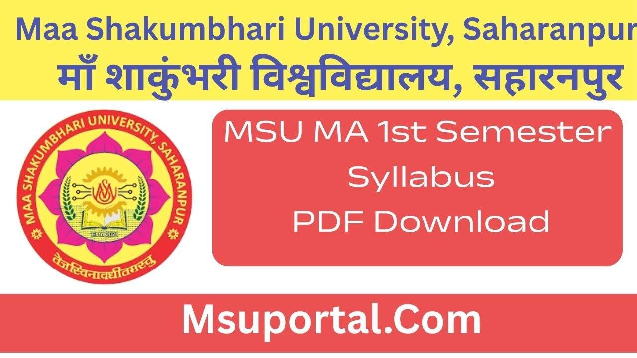 MSU MA 1st Semester Syllabus PDF Download
