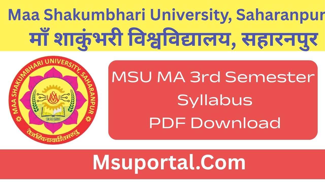 MSU MA 3rd Semester Syllabus PDF Download