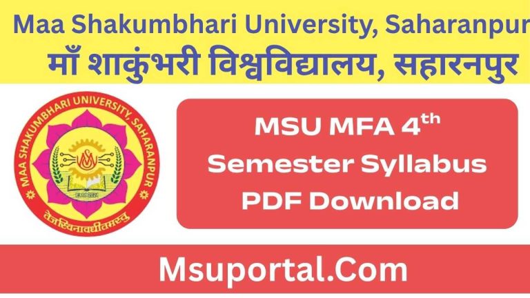 MSU MFA 4th Semester Syllabus PDF Download