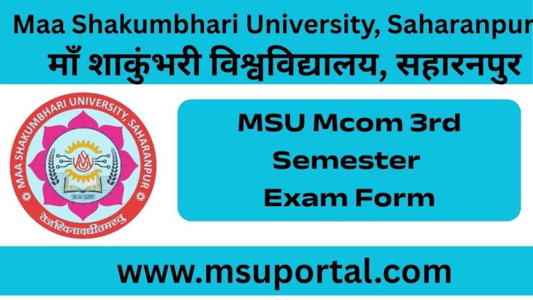 MSU Mcom 3rd Semester Exam Form