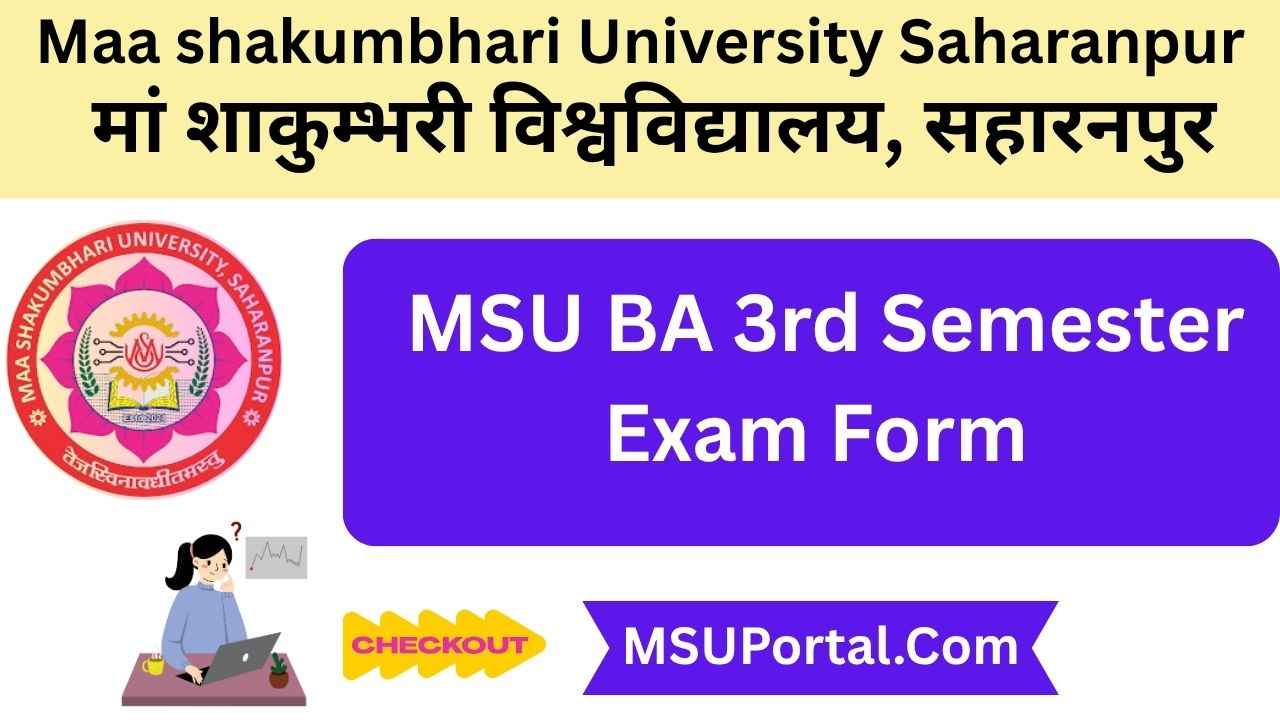MSU BA 3rd Semester Exam Form