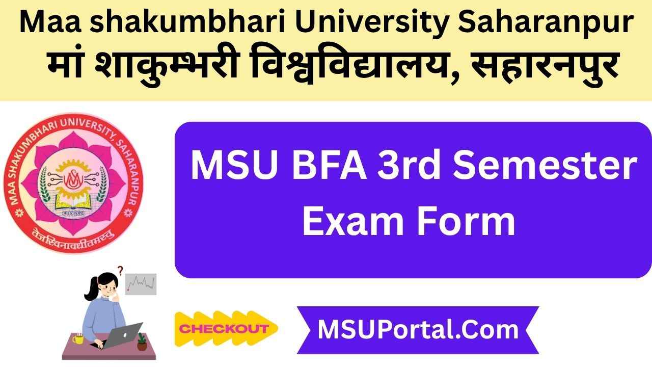 MSU BFA 3rd Semester Exam Form