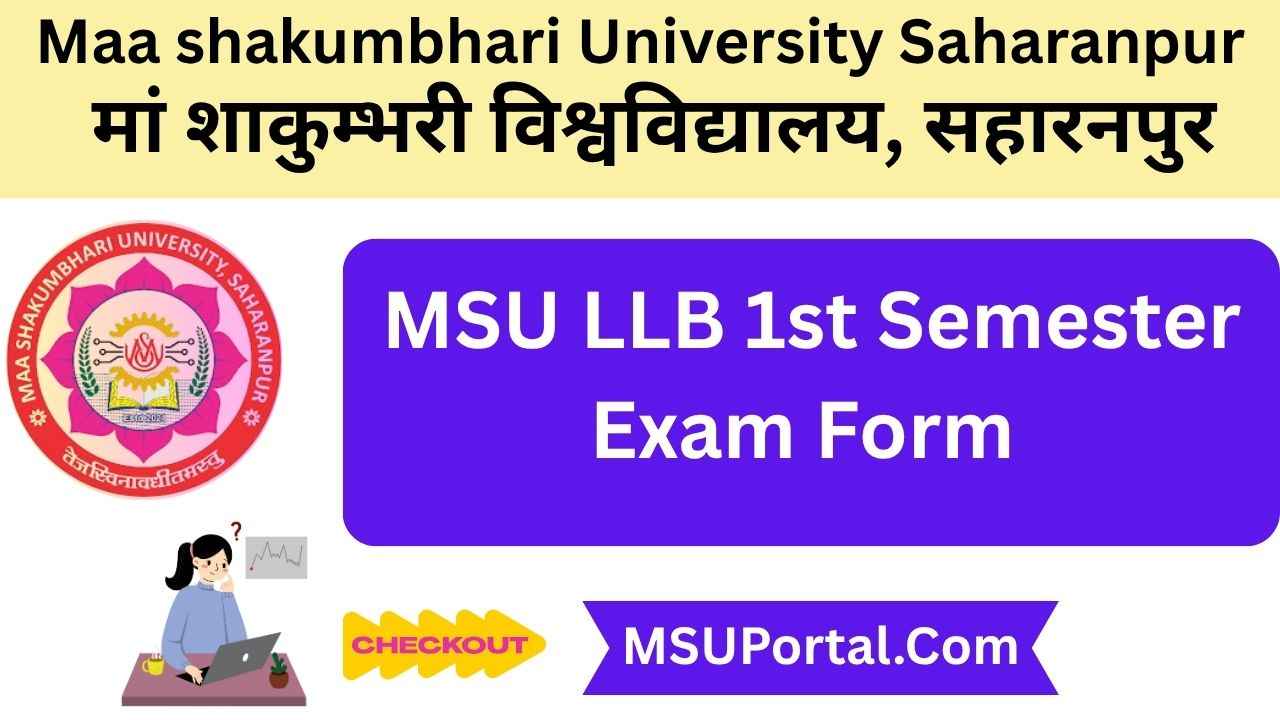 MSU LLB 1st Semester Exam Form