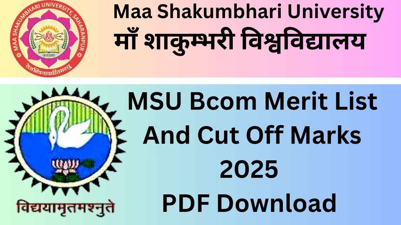 MSU Bcom Merit List And Cut Off PDF Download
