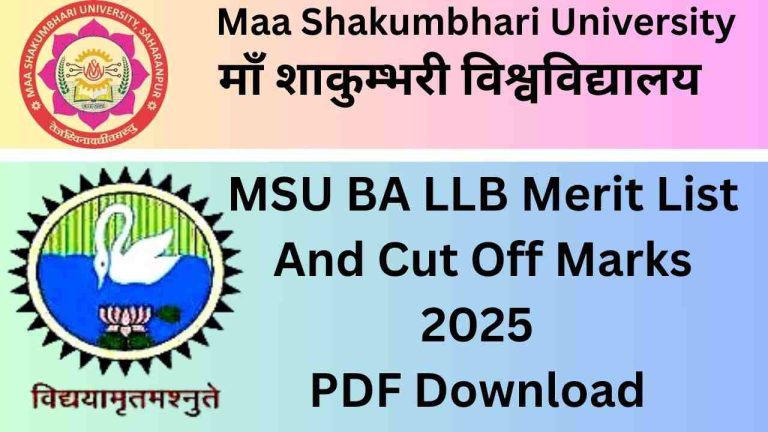 MSU BA LLB Merit List And Cut Off Marks PDF Download