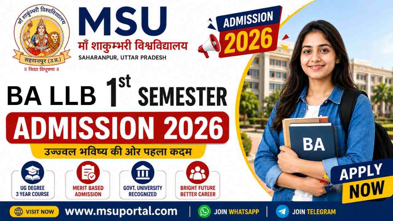 MSU BA LLB 1st Semester Admission 2026-Application Form | last Date | Form Fee